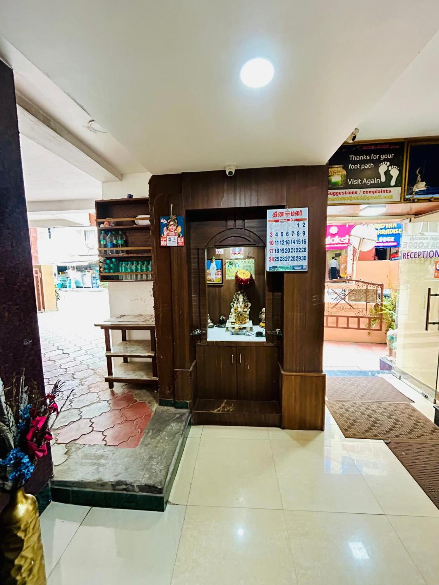 Hotel Jothi Coimbatore Exterior photo