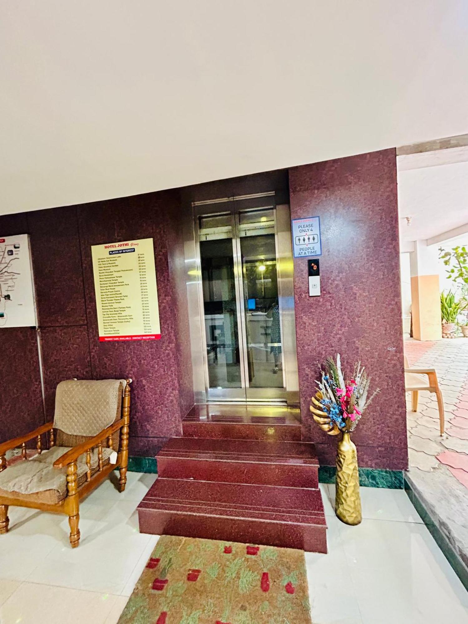 Hotel Jothi Coimbatore Exterior photo