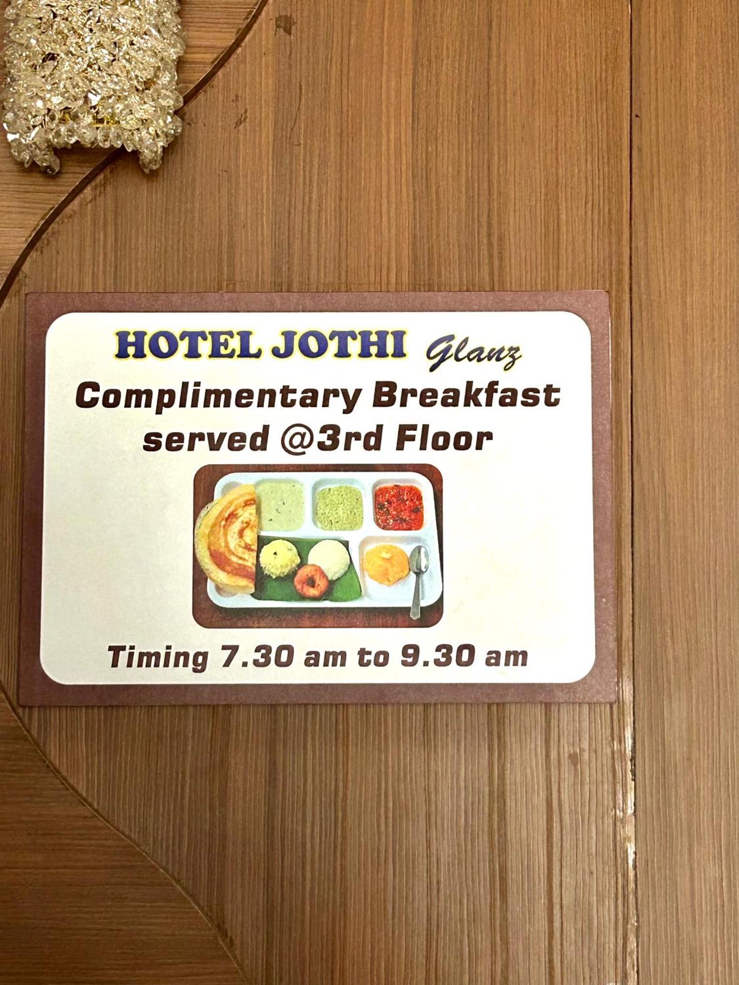 Hotel Jothi Coimbatore Exterior photo