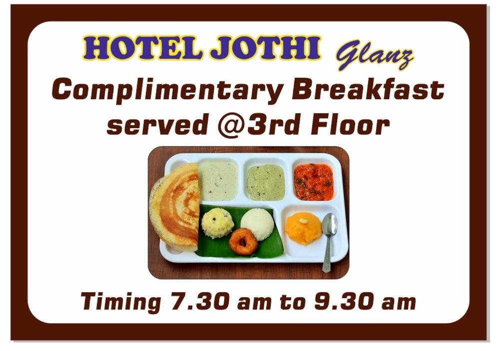 Hotel Jothi Coimbatore Exterior photo